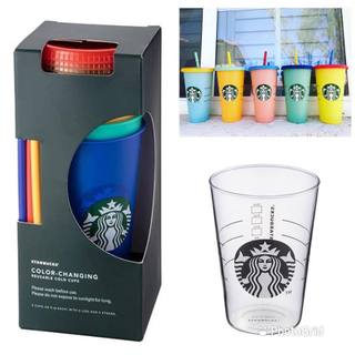 【Yo~小舖】Starbucks 星巴克 24oz 變色/冷變冷水杯/ TOGO玻璃杯~限量中~ =有現貨=
