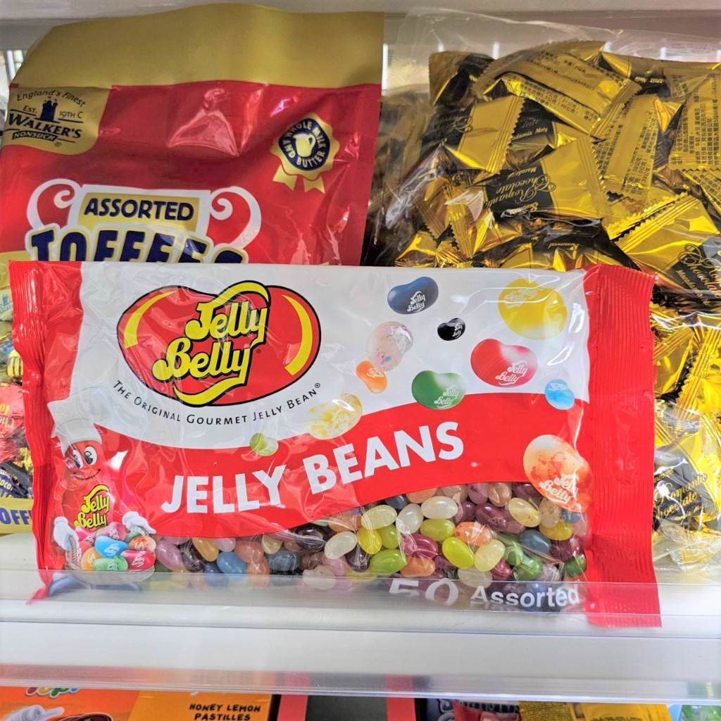 Jelly Belly 吉力貝豆豆糖【50種綜合風味】/分裝包 🟨 🟧 🟩 整人糖 吉力貝 雷根糖 魔豆 雷根豆👑