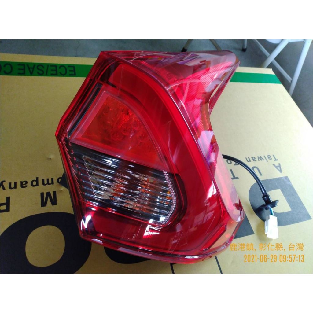 <台灣之光>全新 ECLIPSE CROSS 17 18 19年 原廠款 紅白 尾燈 後燈 台灣製