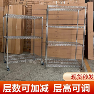 🔥 臺灣 熱賣 訂製呎吋 鍍鉻置物架 線網層架 移動帶輪子 鋼網架 防靜電 貨架 周轉架 物料架 架子 收納架