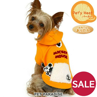 【PET PARADISE】Pet'y Heat 米奇保暖發熱衣(4S)｜DISNEY 2023新款 幼犬保暖發熱衣