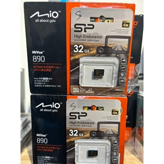 【現貨#出清#】Mio MiVue 890D(890+S60) 前後2K安全預警六合一 GPS雙鏡頭行車記錄器(送32G