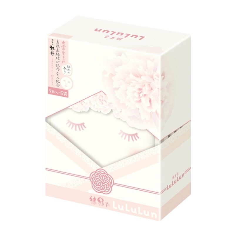［全新］日本/LuLuLun面膜/島根限定/牡丹香味/七片一袋
