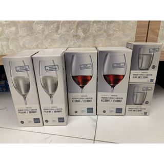 德國蔡司無鉛水晶玻璃杯