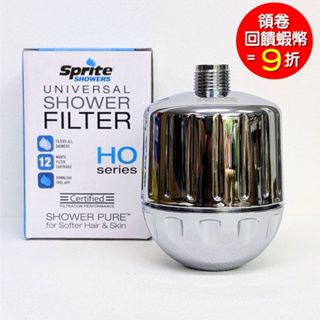 Sprite HO2-CM 淋浴除氯淨水器 內含1個 HOC 濾芯 洗澡 沐浴 除氯 過濾 NSF認證 美國直購