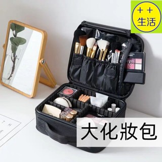 大容量化妝包 專業化妝箱 專業化粧包 化妝工具箱 美甲包紋繡包 美睫工具箱 美容工具包 美容工作箱 美妝箱 美髮霧眉包