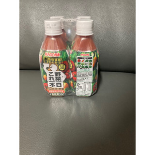 野菜一日100%綜合蔬果汁 全新商品