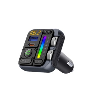 Songwin CAR5000 藍芽車用播放器 車用MP3 藍芽 播音樂 藍芽接收器 PD30W快速充電 -現貨免運