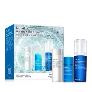 現貨DR.WU玻尿酸經典保濕入門組/玻尿酸保濕潔顏凝露50ML/玻尿酸保濕精華化妝水30ml/玻尿酸保濕精華乳30ml