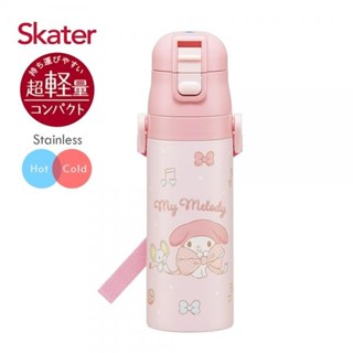 Skater不鏽鋼直飲保溫水壺(470ml) 美樂蒂Ribbon(4973307686559) 990元