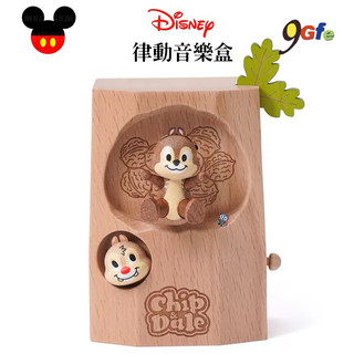 奇奇蒂蒂 律動音樂盒 迪士尼音樂盒 Disney 1065229 律動音樂盒 旋轉音樂盒 音樂鈴 擺飾 發條 奇蒂音樂盒