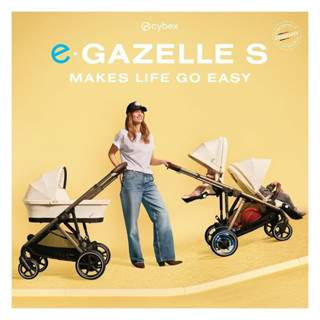 cybex e-gazelle s 電動雙胞胎 黑架 雙黑座椅 電動助力嬰兒推車 另有e-priam gazelle s