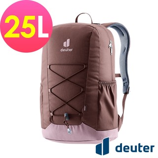 deuter GOGO休閒旅遊後背包 3813224 葡萄乾色 25L通勤包 健行包 學生書包 登山包《台南悠活運動家》