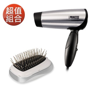 PRINCESS荷蘭公主雙電壓摺疊吹風機+負離子電動按摩梳/無柄 505104+529432(超值組合)