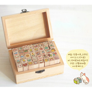 現貨《文具用品】20~40枚入小印章 木頭印章 ♥ 日記 貓咪 可愛印章 印章木盒 ♥ 手帳本 文具 圖章 印章 印泥