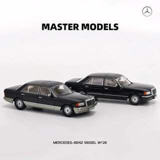 【六四分之一】Master｜Mercedes Benz 560SEL W126｜低趴版老賓士｜1/64合金模型車