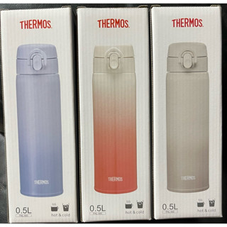 THERMOS 膳魔師 500ml 保溫瓶 保溫杯 全新 新色上市