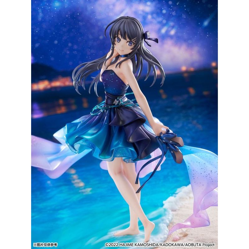 【請問你掉的是哪個老婆】預購商品 1月份 CyberZ eStream SSF 青春豬頭少年 櫻島麻衣 星空禮服Ver.