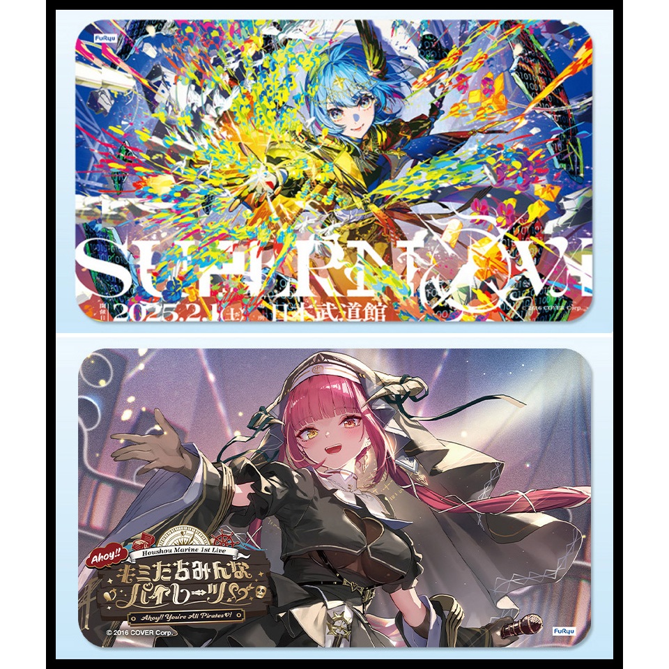 日版 Hololive 演唱會 星街彗星 寶鐘瑪琳 桌墊 滑鼠墊 武道館 星街すいせい 宝鐘マリン Ahoy!! 星街