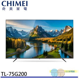 CHIMEI 奇美 75型 4K GoogleTV 連網 液晶顯示器 螢幕 TL-75G200