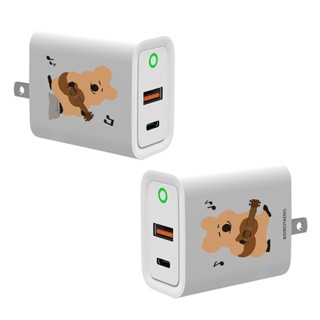 【TOYSELECT】DINOTAENG經典-烏克麗麗USB3.0+PD20W雙孔充電器