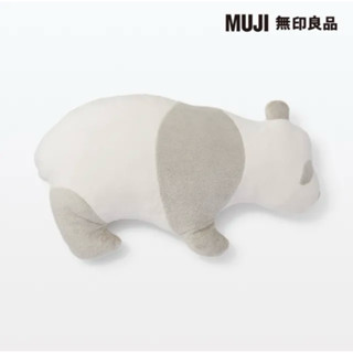 無印良品 MUJI 抱枕 熊貓 全新 動物抱枕 Cushion