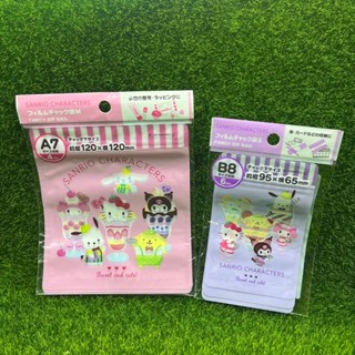 全新現貨 日本大創 DAISO 三麗鷗 SANRIO 甜點屋 夾鏈袋 收納袋 Kitty 美樂蒂 布丁狗 酷洛米 大耳狗