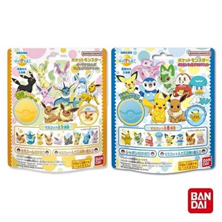 日本BANDAI 寶可夢入浴球 /寶可夢伊布家族沐浴球 (泡澡球.入浴劑.洗澡玩具.沐浴彩色小球)