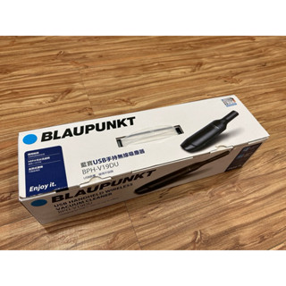 BLAUPUNKT 藍寶USB手持吸塵器