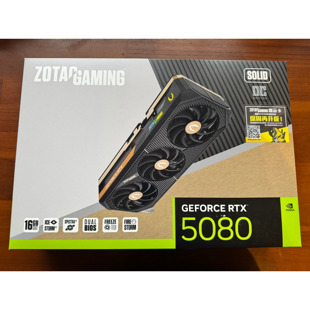 GeForce RTX 5080 SOLID OC ZOTAC