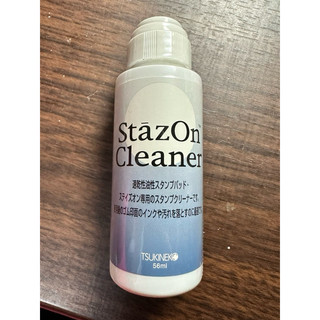 日本吳竹TSUKINEKO StazOn Cleaner 印台清潔液