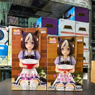 🌀日版客🌀 日版 賽馬娘 FuRyu 特別週 坐姿 泡麵蓋 景品 公仔