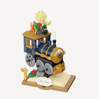 玩具研究中心 現貨 拼奇 小王子 星之遙遙車 星乘火車 收藏積木(86316)