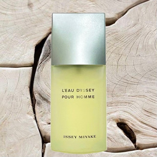 Issey Miyake 三宅一生 一生之水 男性淡香水 試香 分裝