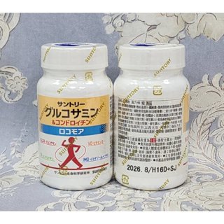❤臺灣官方正品❤固力伸【葡萄糖胺+鯊魚軟骨】【30日份(180錠)瓶裝】❤SUNTORY三得利❤