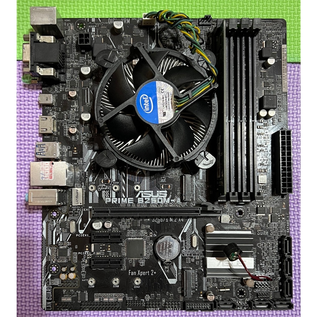i5-7500 16gb ddr4的價格推薦- 2026年8月| 比價比個夠BigGo