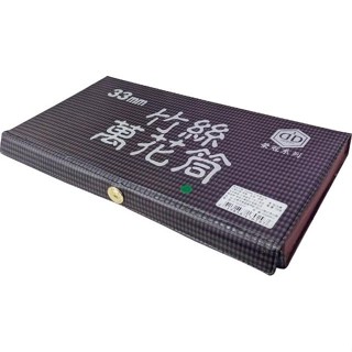 享亮文具樂園｜【榮冠】 33mm 竹絲萬花筒麻將 (只有筒子) 推筒子 博弈 桌遊