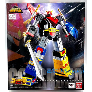 星矢TOY 板橋實體店 BANDAI SUPER ROBOT 宇宙大帝 太空戰神 超合金 SR 萬代正版