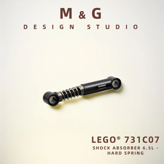 LEGO® 樂高 零件 731c07 4255c07 89954 6.5L Technic Shock Absorber