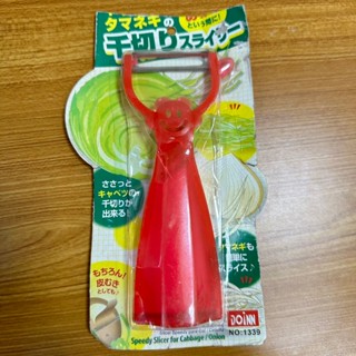 [沐沐屋] 可直立蔬果刨 不鏽鋼削皮器 刨刀 削皮刀-