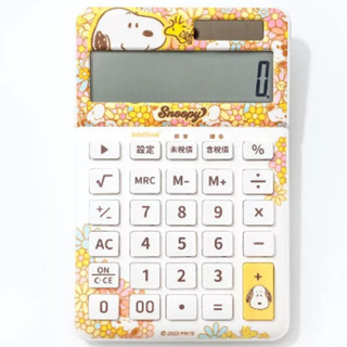 SNOOPY 計算機 史努比多功能計算機 交換禮物