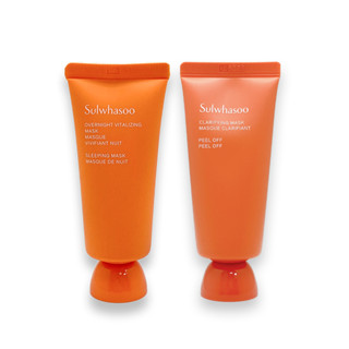 【Sulwhasoo】雪花秀 山茶根極潤修護面膜 玉璨淨顏撕拉面膜 35ml 旅行裝 晚安面膜 面膜 塗抹式面膜