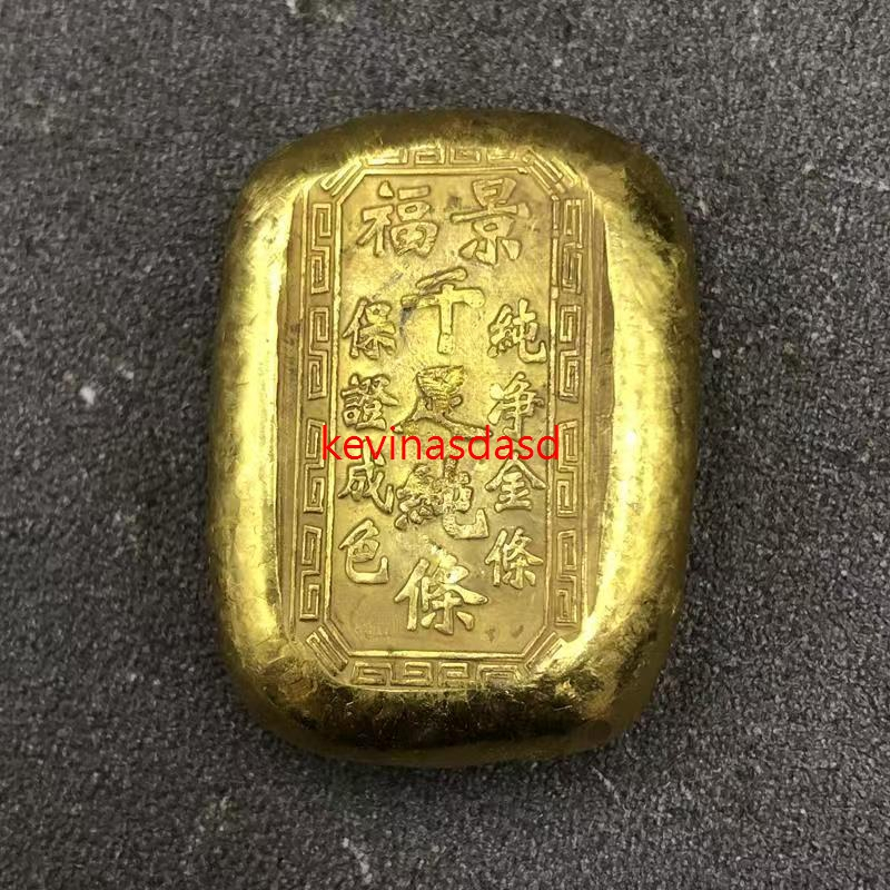 景福金條的價格推薦- 2026年5月| 比價比個夠BigGo