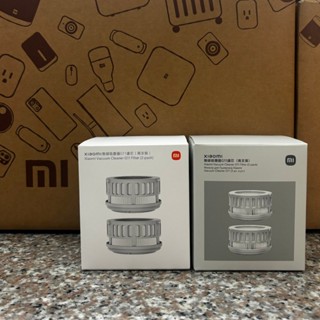 🔥臺灣小米公司貨🔥小米 Xiaomi 無線吸塵器 G11 濾芯 吸塵器濾芯 無線吸塵器 濾心 吸塵器濾芯 無線吸塵器濾芯
