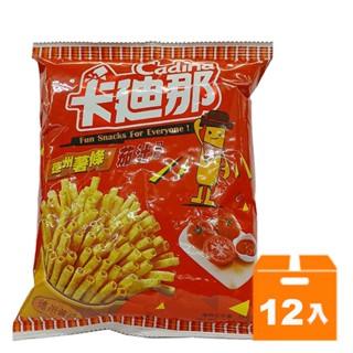 聯華 卡迪那德州薯條茄汁口味 38g(12入)/箱【康鄰超市】