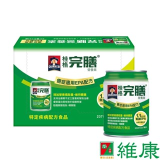 Quaker桂格 完膳營養素癌症適用EPA配方 237ml/24罐/箱 (共24罐，共1箱) (加贈-同品項3罐) 維康