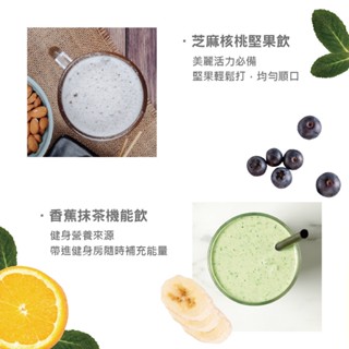 超商免運/有發票 【Amigo】玻璃隨行杯果汁機650ML WK-722