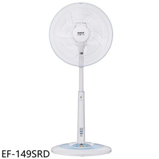 SANLUX臺灣三洋【EF-149SRD】14吋遙控立扇電風扇 歡迎議價