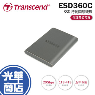 Transcend 創見 ESD360C 1TB／2TB／4TB 行動固態硬碟 SSD 行動硬碟 外接硬碟 光華