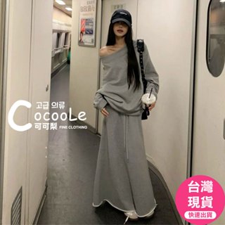 可可梨🇰🇷韓版慵懶率性休閒斜肩中長版上衣+後開衩鬆緊腰休閒長裙二件組 冬季穿搭 冬季套裝 休閒穿搭 休閒套裝 長袖上衣